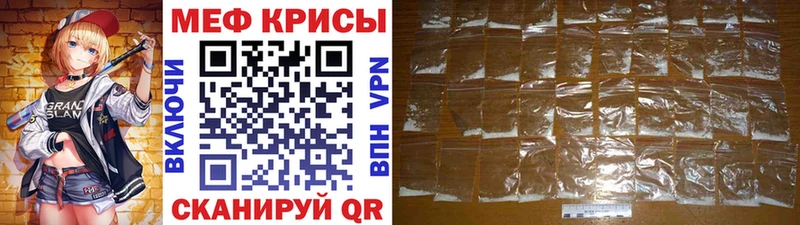 Сколько стоит Аркадак Конопля  СК  Псилоцибиновые грибы  ГАШ 