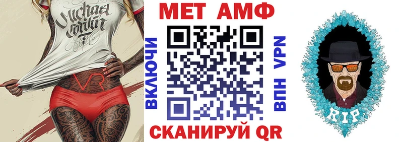 Amphetamine 97%  OMG   Аркадак 