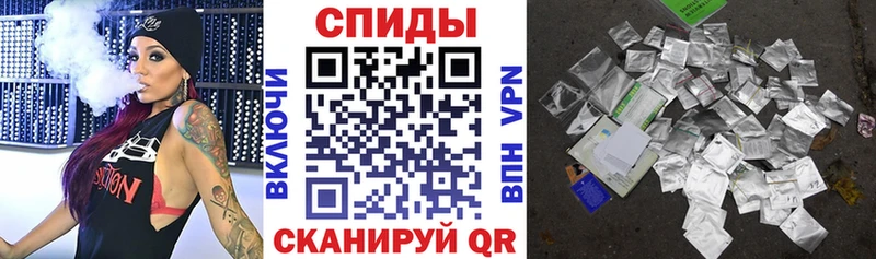 БУТИРАТ бутандиол  Аркадак 