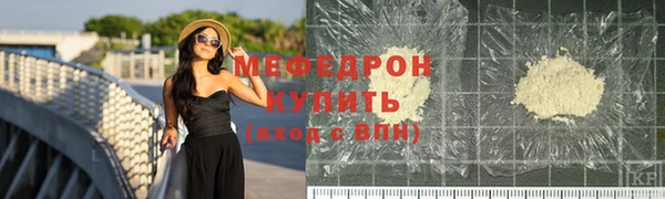 дмт Аркадак