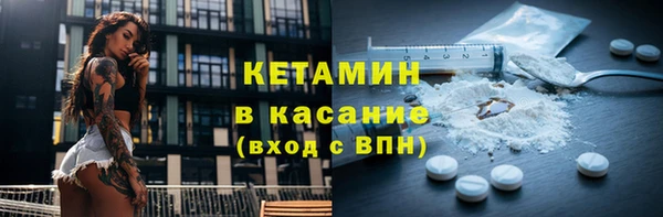 дмт Аркадак
