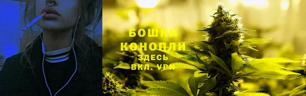 первитин Пролетарск