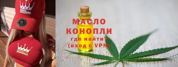дмт Аркадак