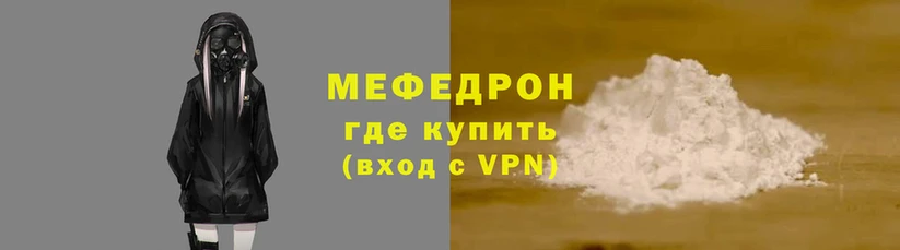 таблы Приозерск