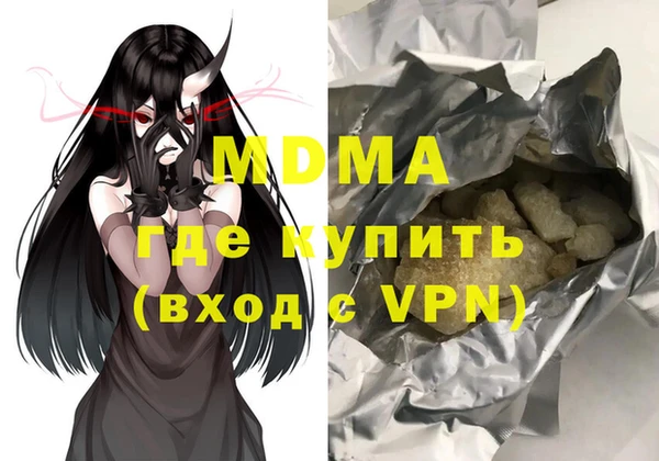 прущая мука Ладушкин