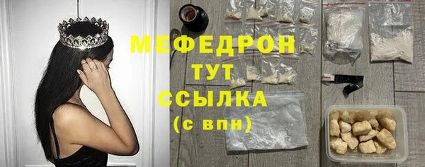 дмт Аркадак