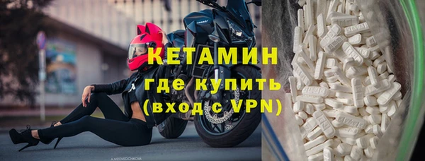 дмт Аркадак