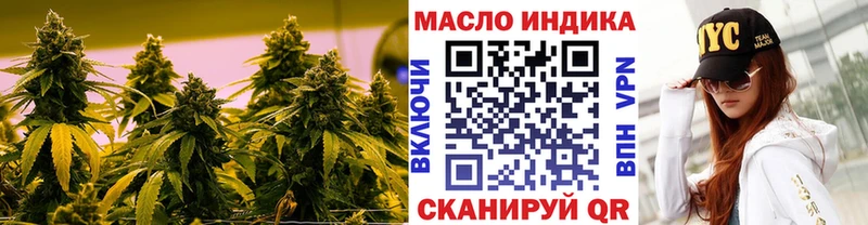 mega ССЫЛКА  Аркадак  ТГК концентрат  где можно купить наркотик 